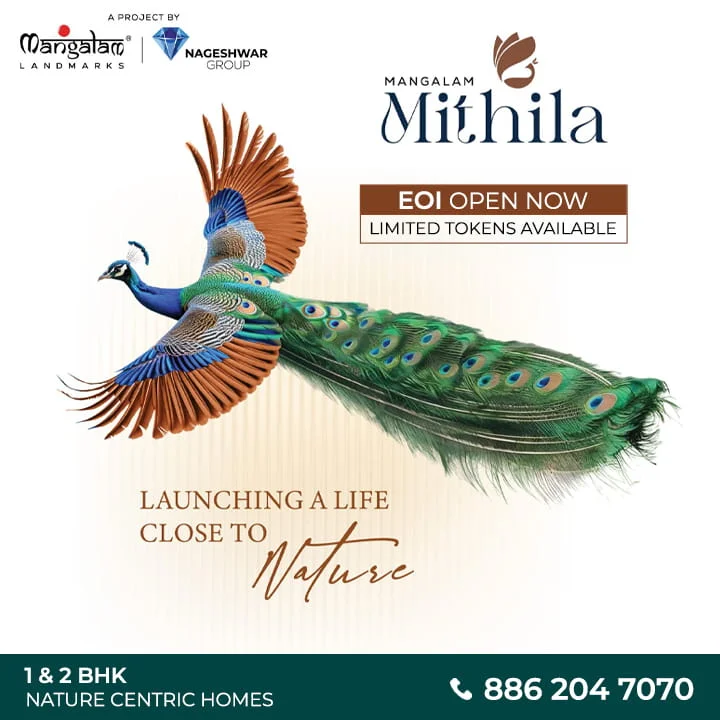Mobile Banner Mangalam Mithila Moshi